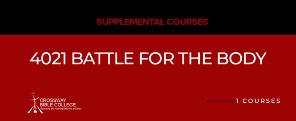 My New Course